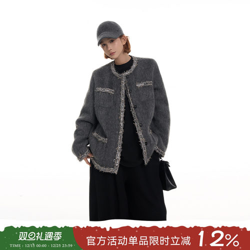 吴童童亮片圆领长袖小香风外套