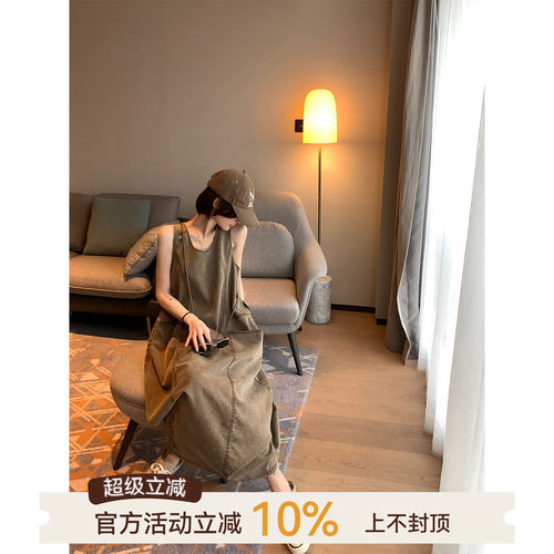 含莱赛尔U领无袖背心连衣裙