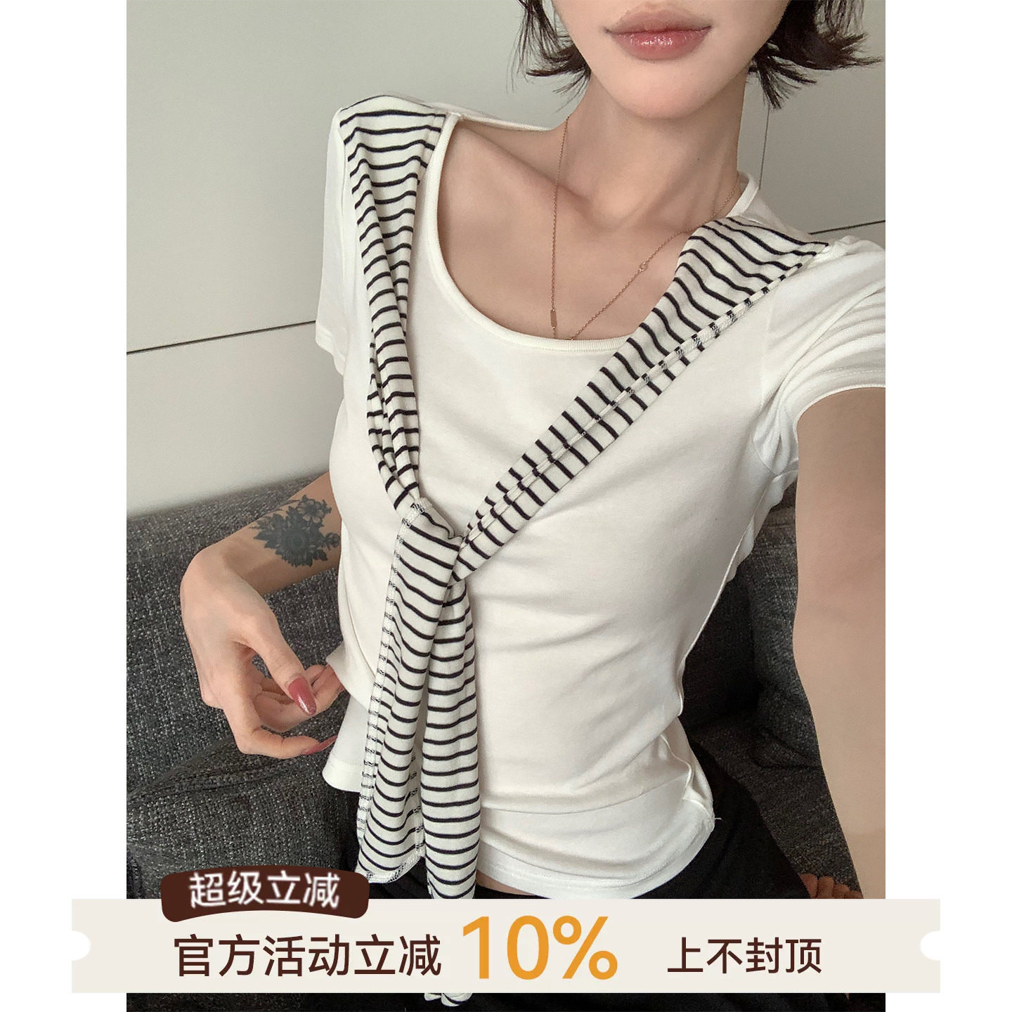 吴童童假两件飘带U领正肩短袖T恤图片