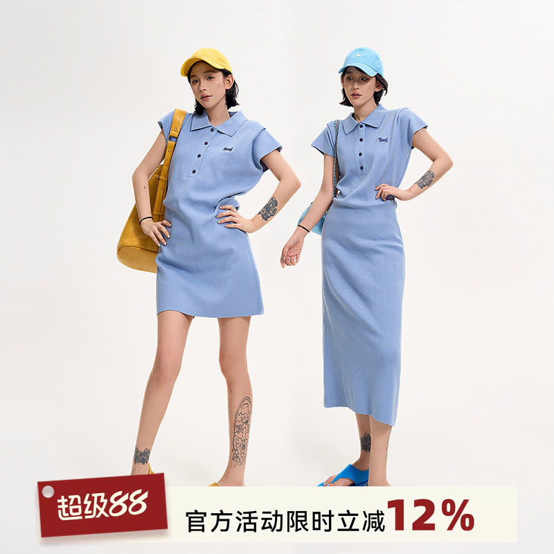 吴童童翻领刺绣短袖针织连衣裙图片