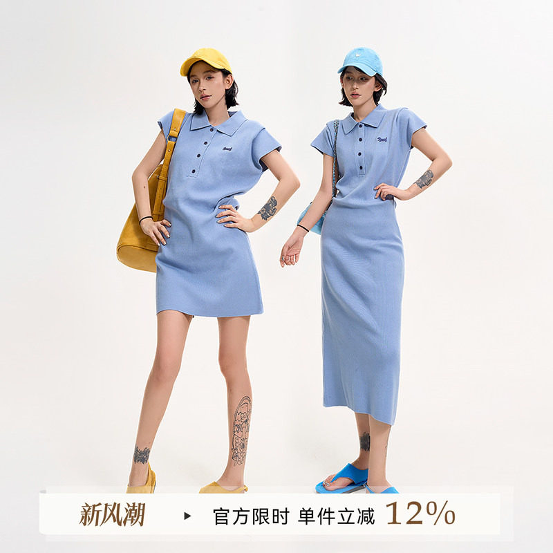 吴童童翻领刺绣短袖针织连衣裙										