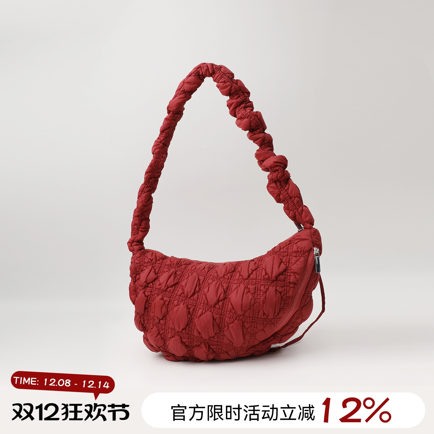 NEW 11.07 16:00【吴童优选】褶皱云朵包女泡泡单肩斜挎包饺子包