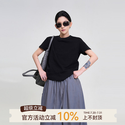 吴童童圆领正肩修身短袖T恤