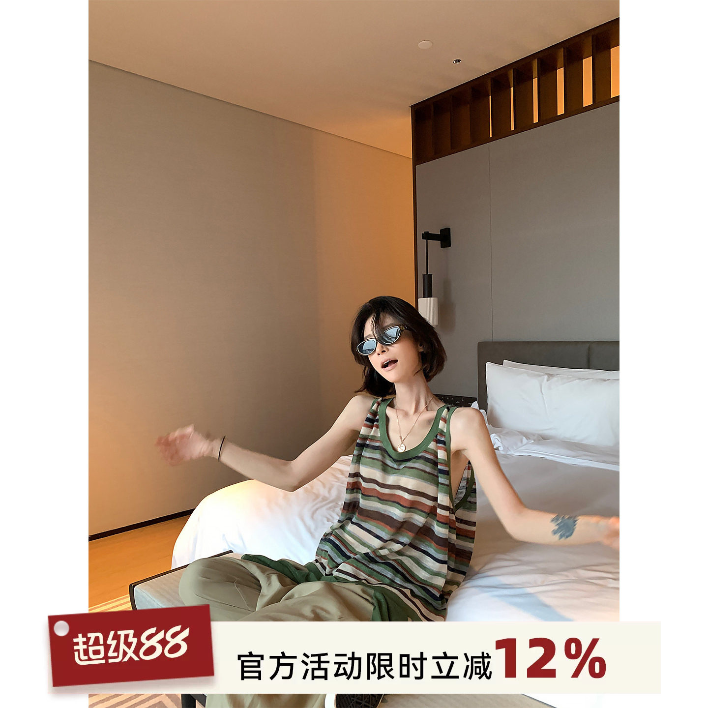 外穿条纹薄款针织吊带背心女夏图片