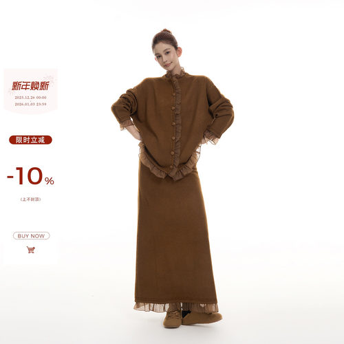 吴童童蕾丝边长袖毛衣外套