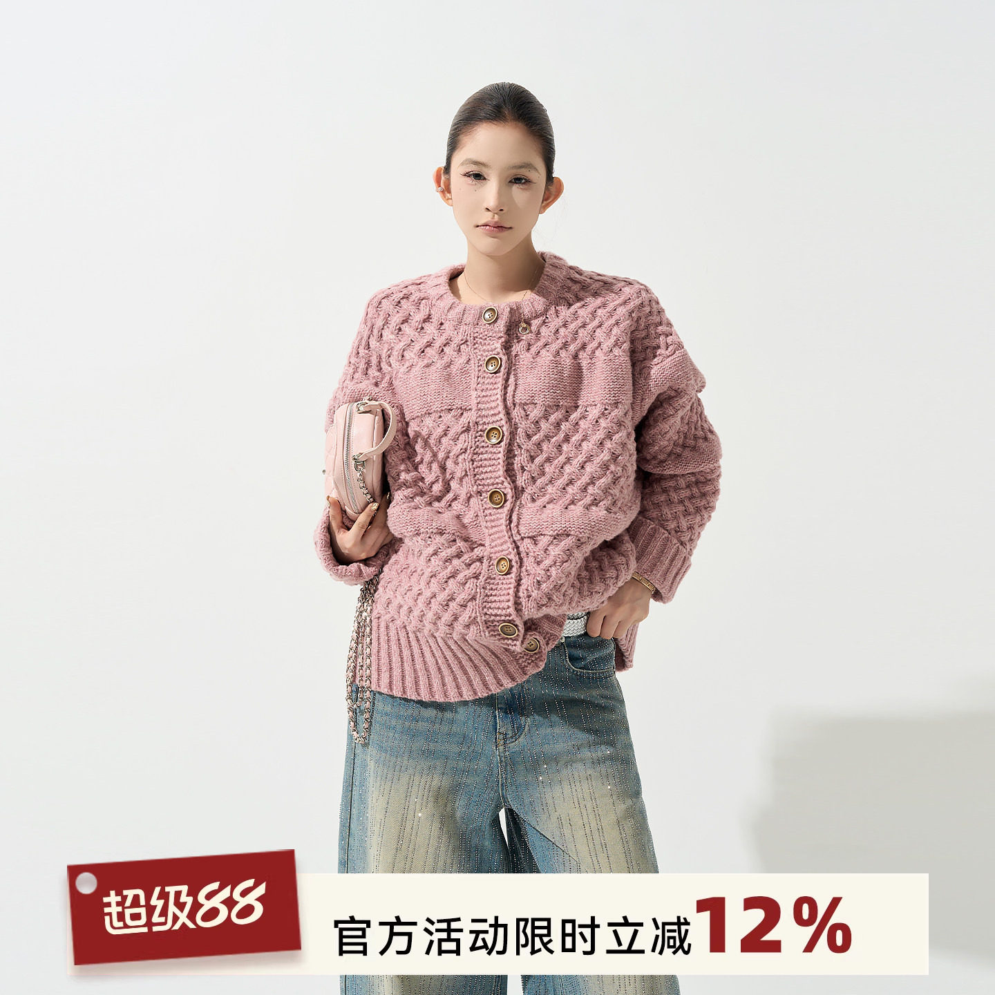 吴童童麻花加厚长袖毛衣外套女秋冬韩系慵懒宽松保暖针织开衫上衣