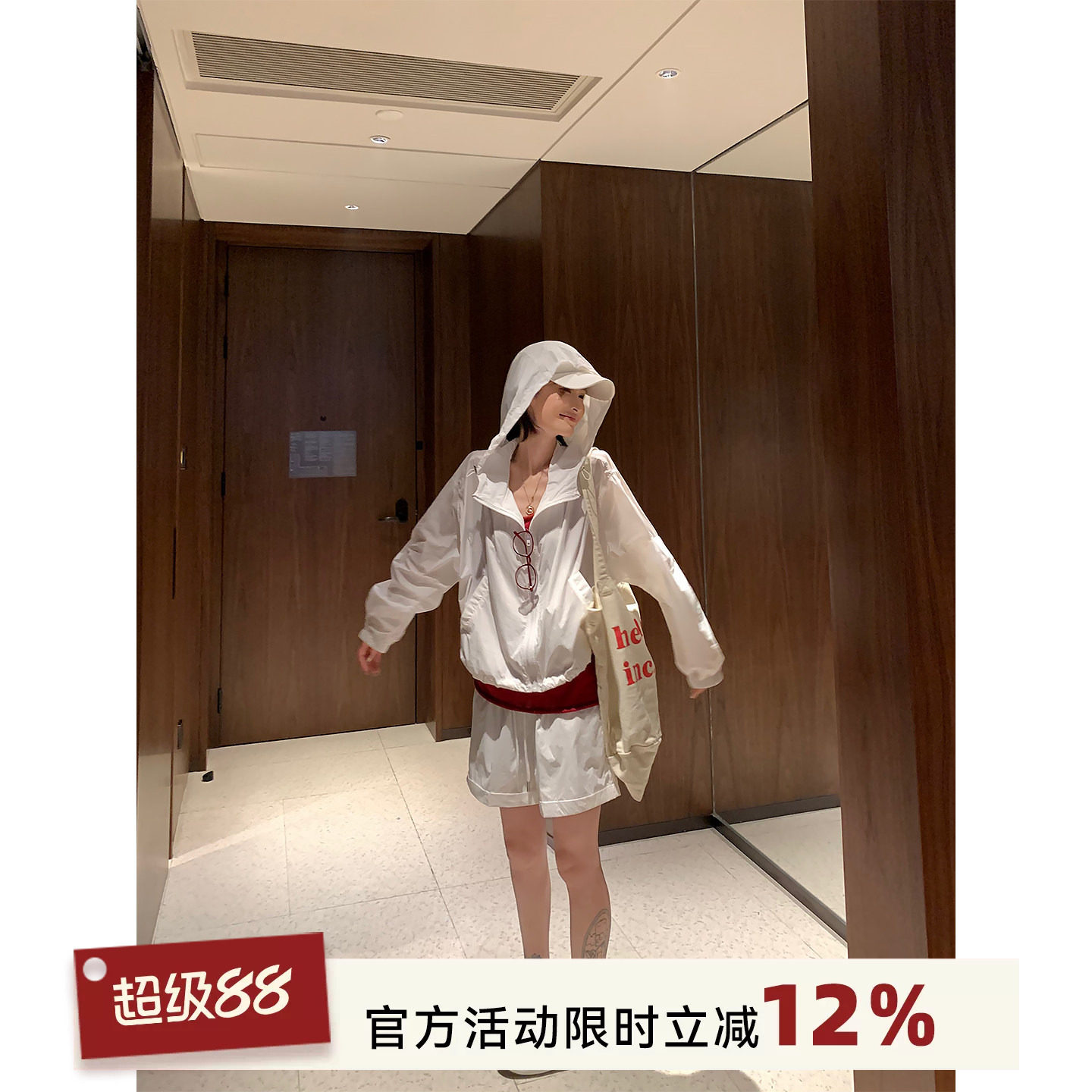 吴童童防晒连帽长袖拉链外套女夏季韩系休闲宽松显瘦上衣短裤套装