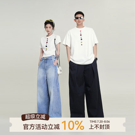 吴童童 圆领正肩小众短袖T恤女夏季韩系设计感修身显瘦情侣装上衣