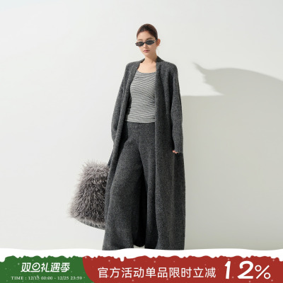 吴童童灰色宽松长袖毛衣外套