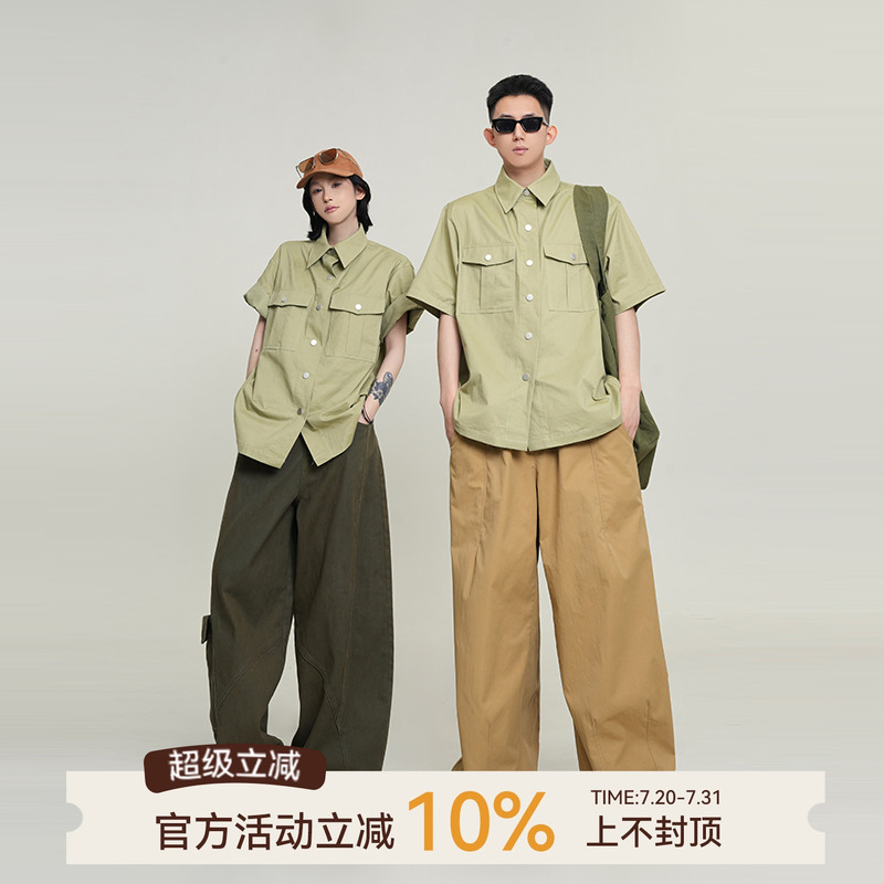 吴童童翻领设计感工装短袖衬衫
