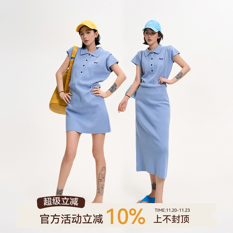 吴童童翻领刺绣短袖针织连衣裙