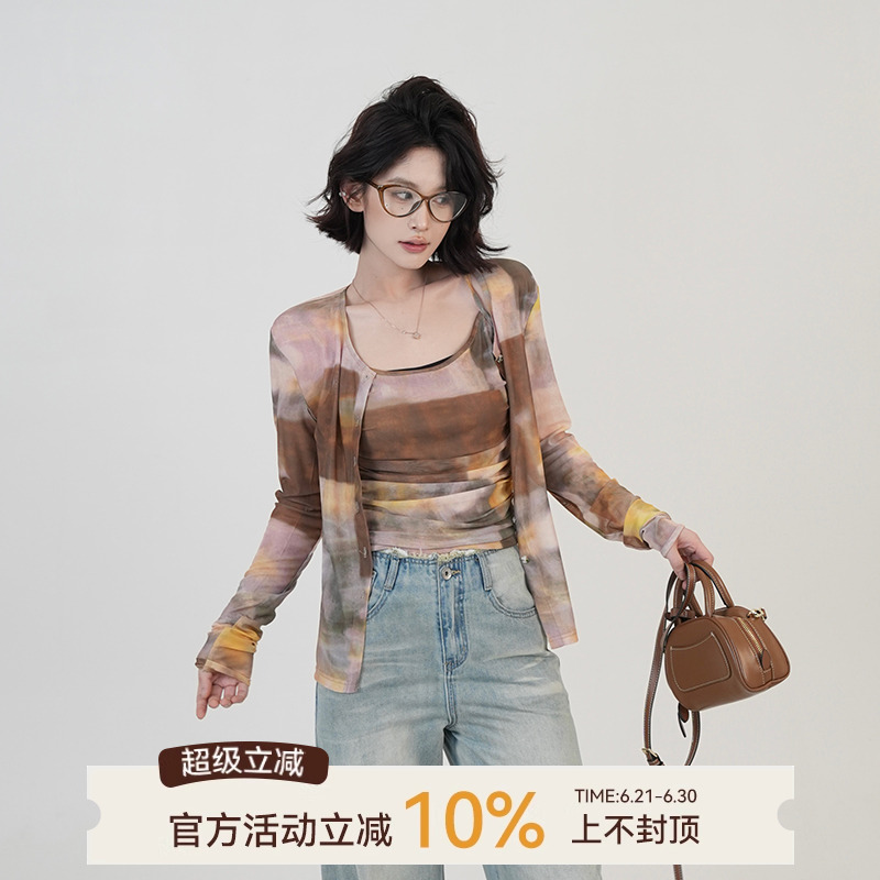 咖色吴童童吊带背心韩系