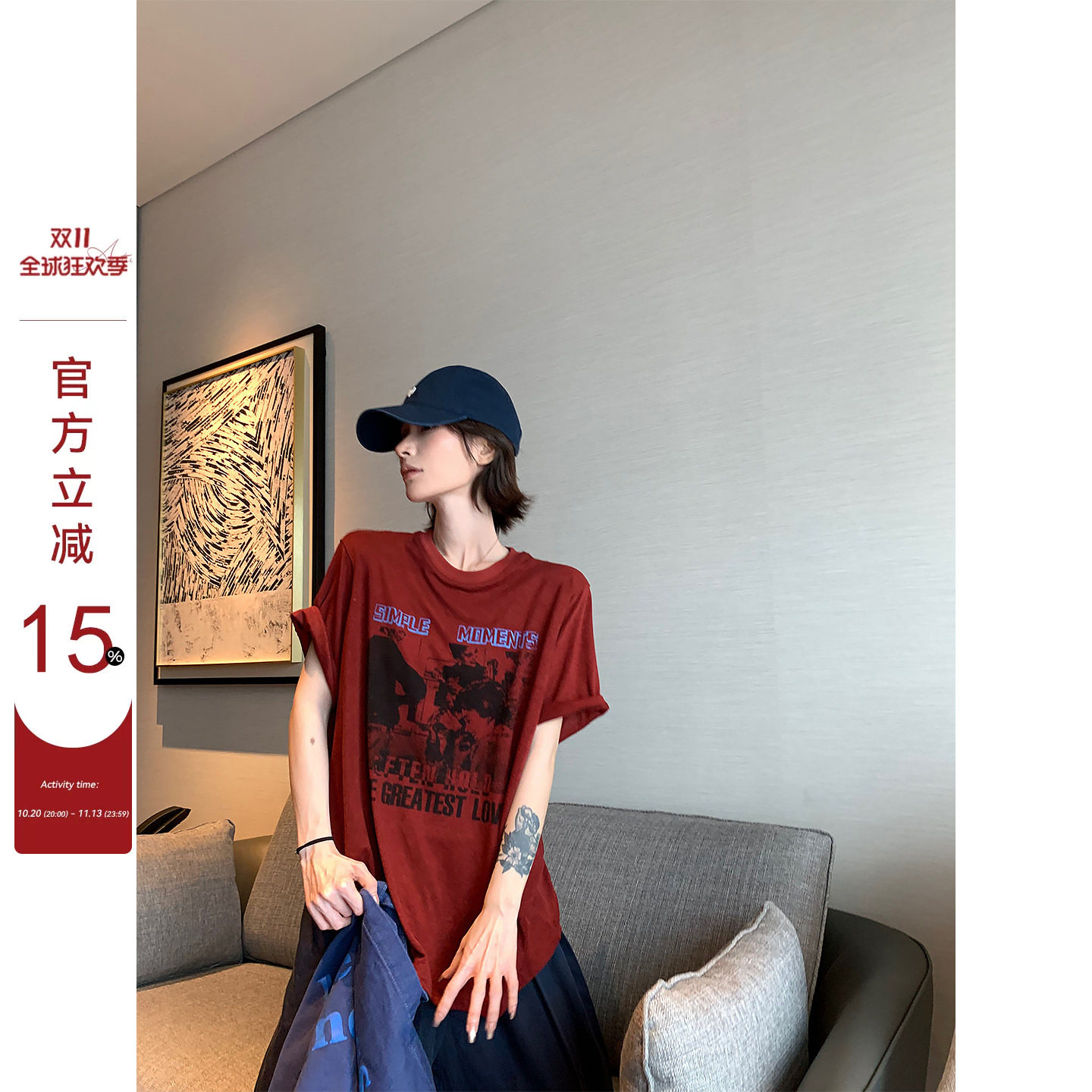 吴童童含莱赛尔印花圆领短袖T恤女夏季新款韩系复古宽松显瘦上衣