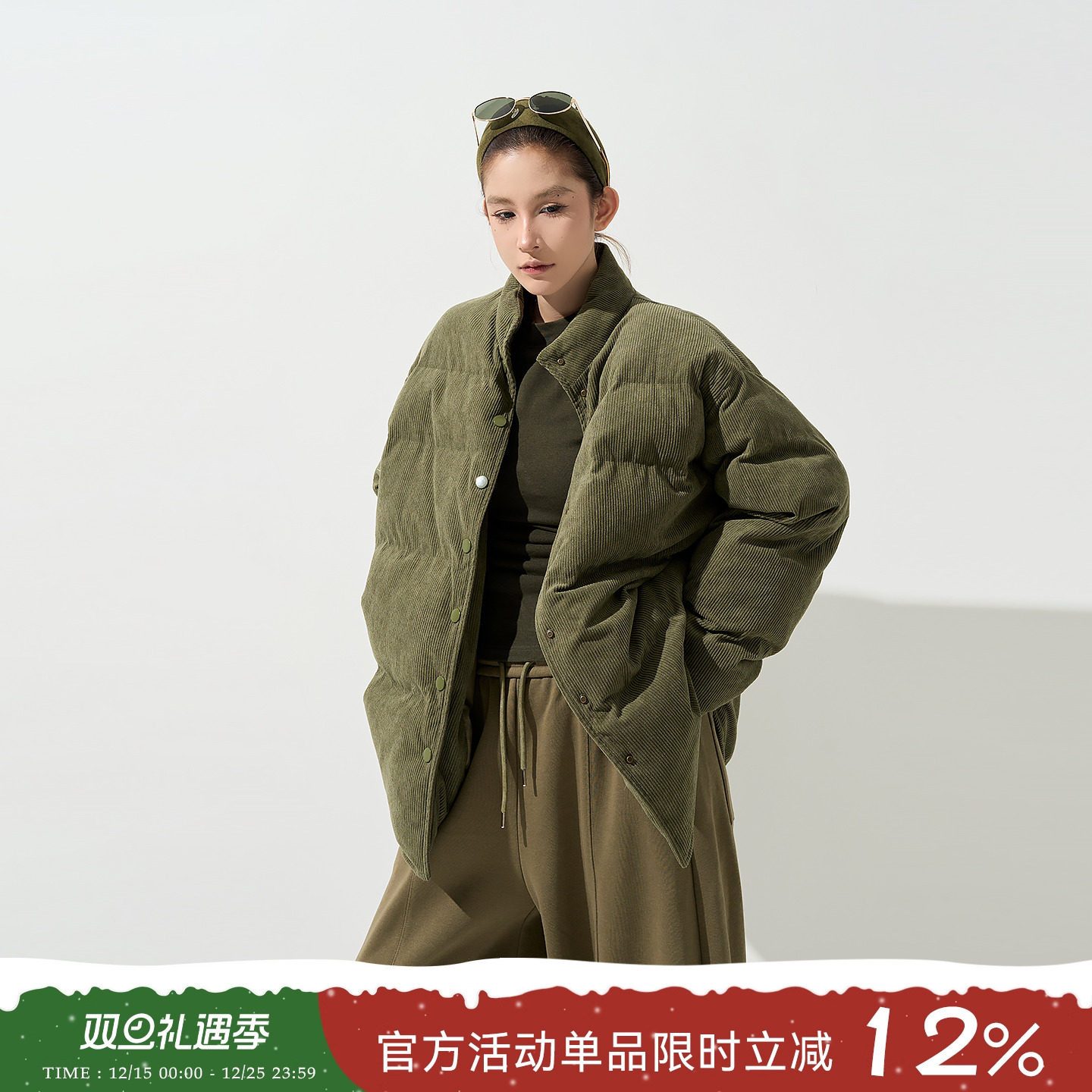 吴童童灯芯绒立领加厚长袖棉服