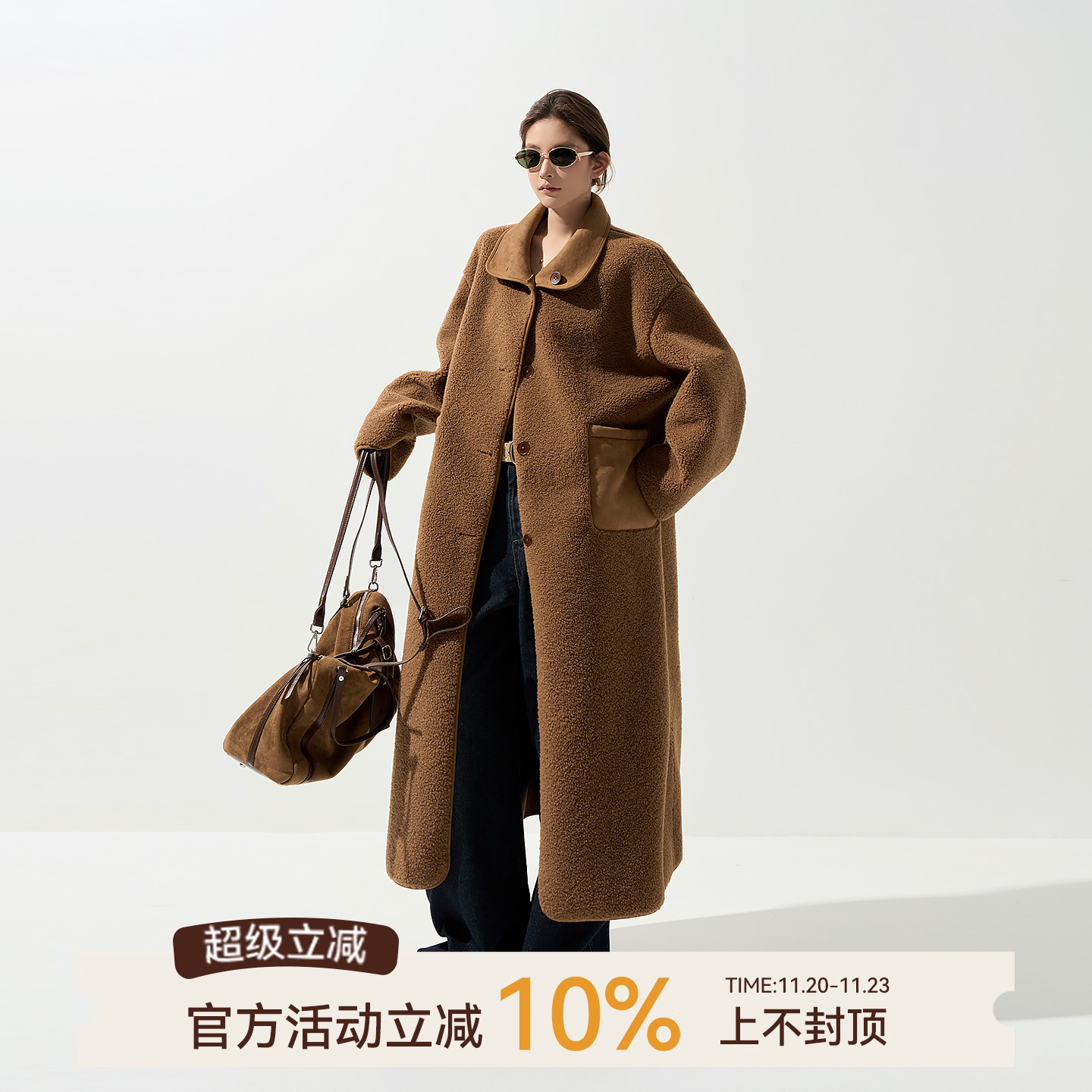 吴童童摇粒绒双面穿长袖毛呢外套