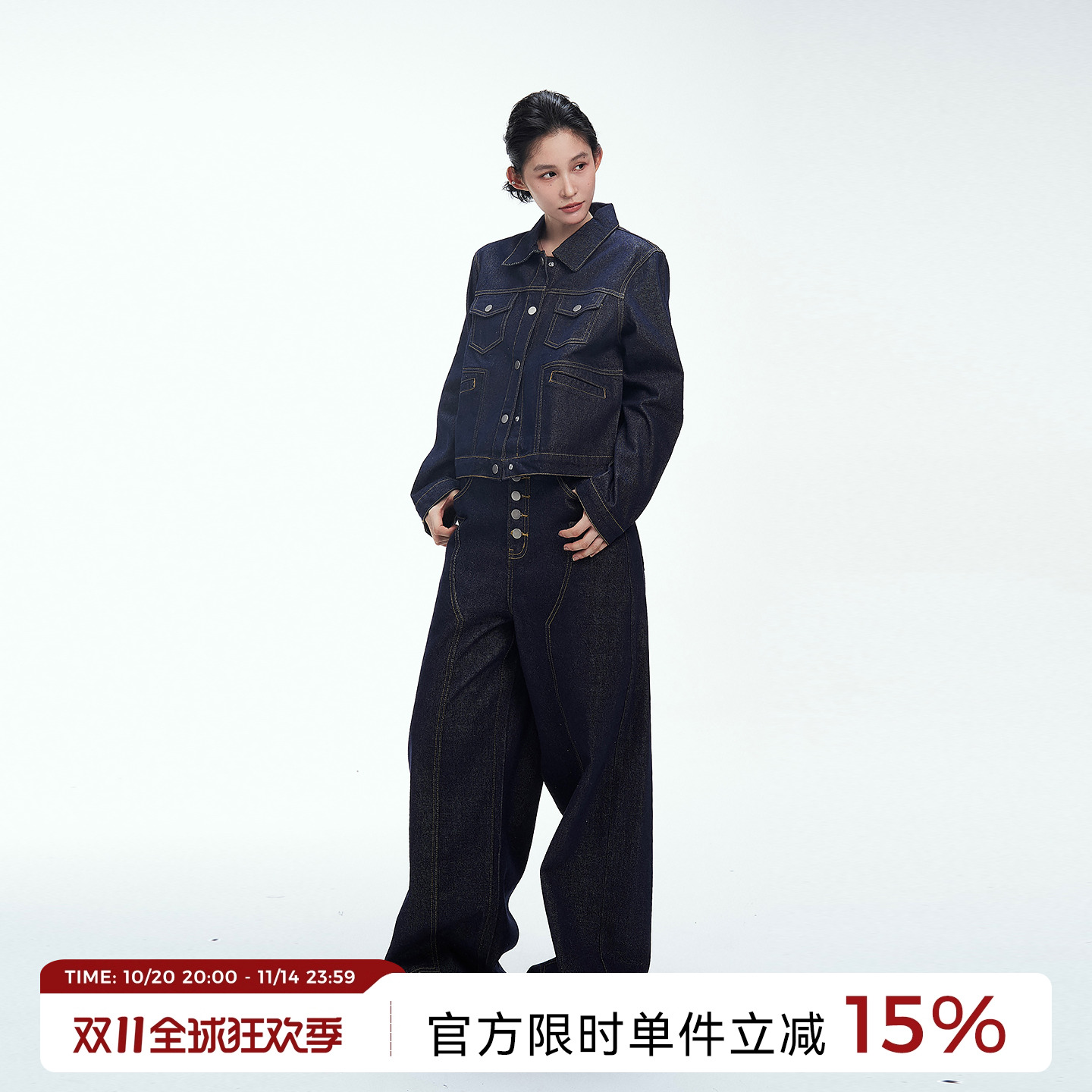 吴童童翻领长袖短款牛仔外套套装