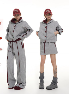 吴童童灰色连帽长袖卫衣外套女秋冬韩系休闲宽松开衫长裤半裙套装