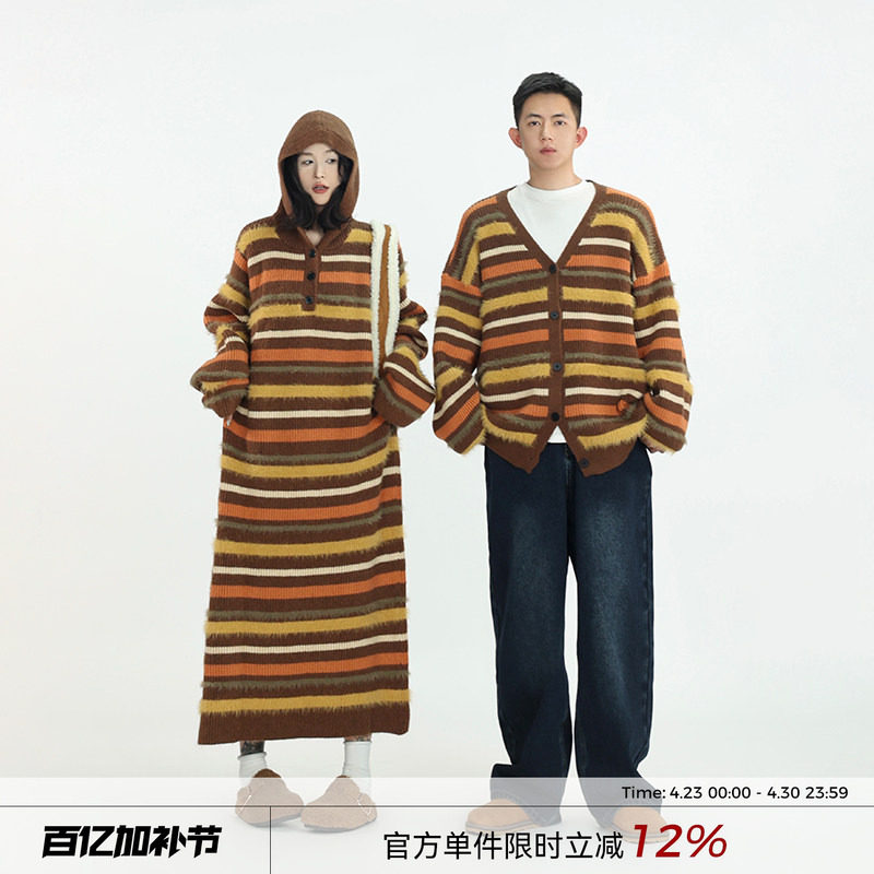 吴童自制 撞色条纹卫衣连帽连衣裙女秋冬韩系直筒宽松长款毛衣裙