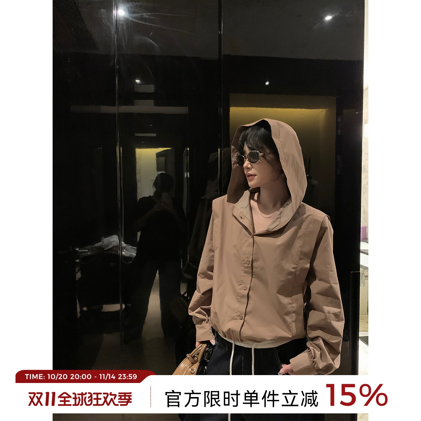 吴童童设计感连帽长袖衬衫外套