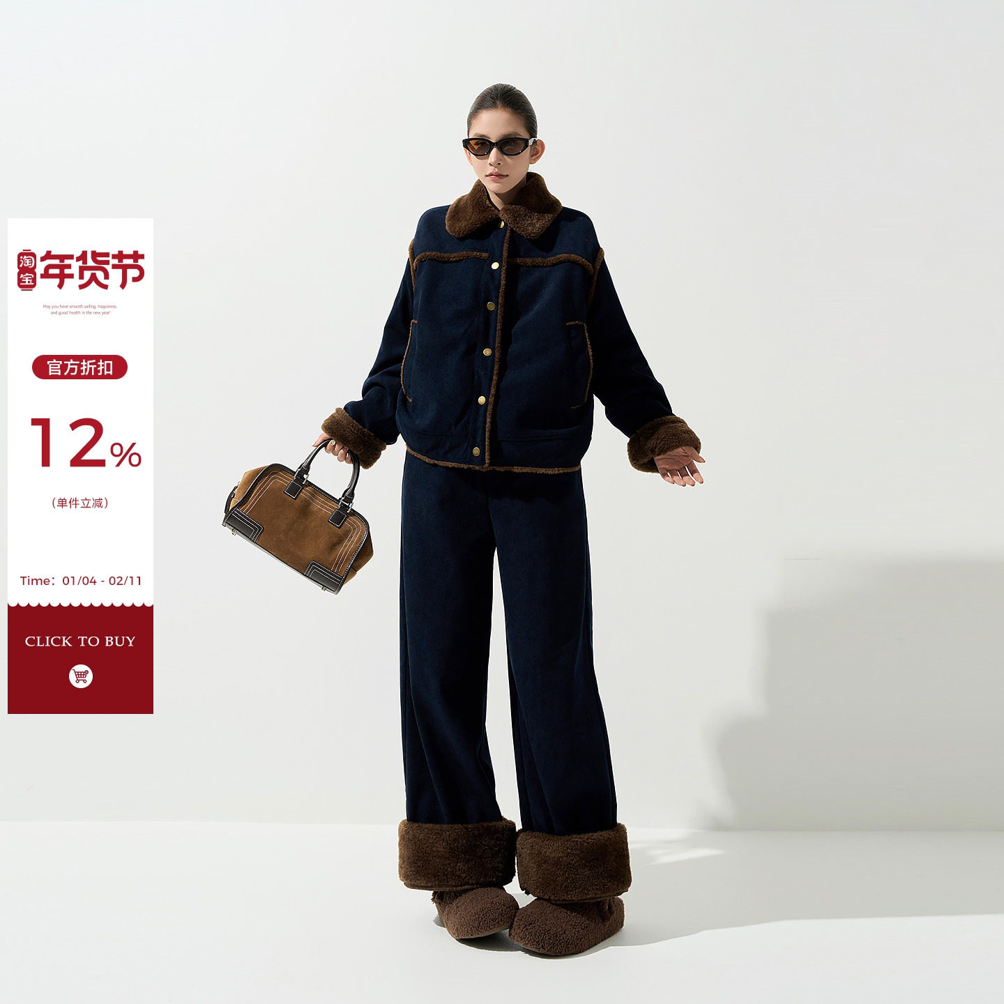 吴童童加绒加厚翻领长袖外套女秋冬韩系复古宽松保暖开衫长裤套装,女装/女士精品,短外套,淘宝优惠券,粉丝福利购,淘宝优惠卷