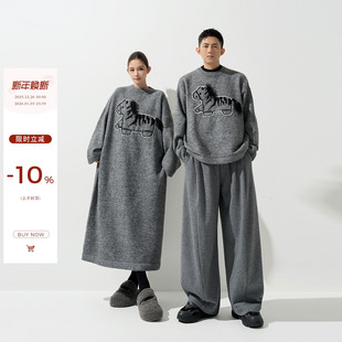 吴童童加厚流苏提花小马长袖 毛衣裙女秋冬韩系宽松保暖针织长裙子