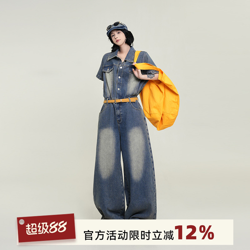 吴童童翻领短袖阔腿直筒连衣裤