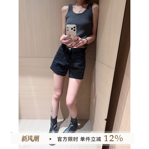 吴童童黑色高腰直筒阔腿短裤