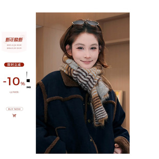 外搭彩色条纹针织围巾女时尚 秋冬季 保暖围脖 吴童自制 12.11