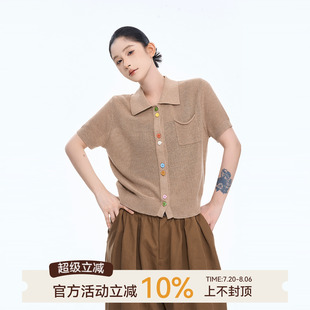 显瘦开衫 吴童童翻领正肩透气短袖 韩系设计感修身 针织衫 上衣 女夏季