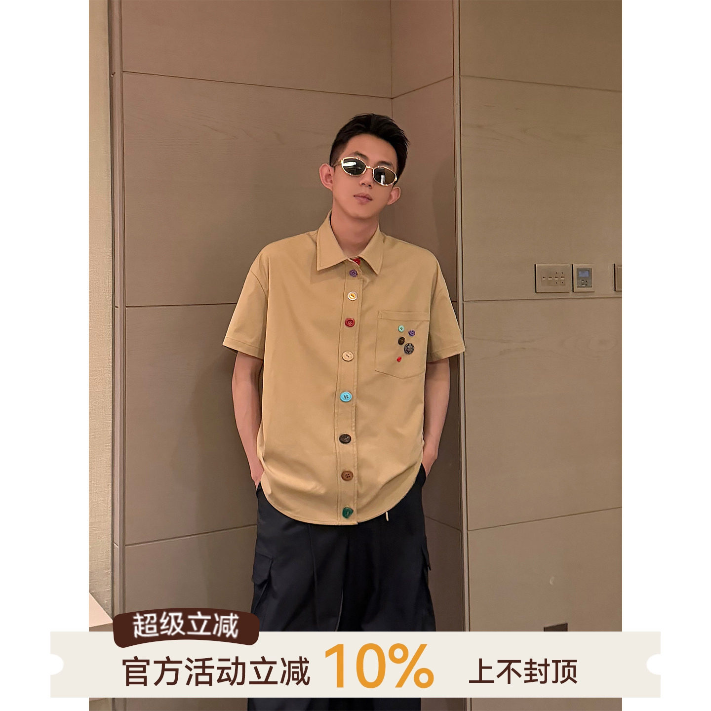 吴童童 polo领彩扣正肩短袖衬衫夏季休闲宽松情侣款男士衬衣开衫
