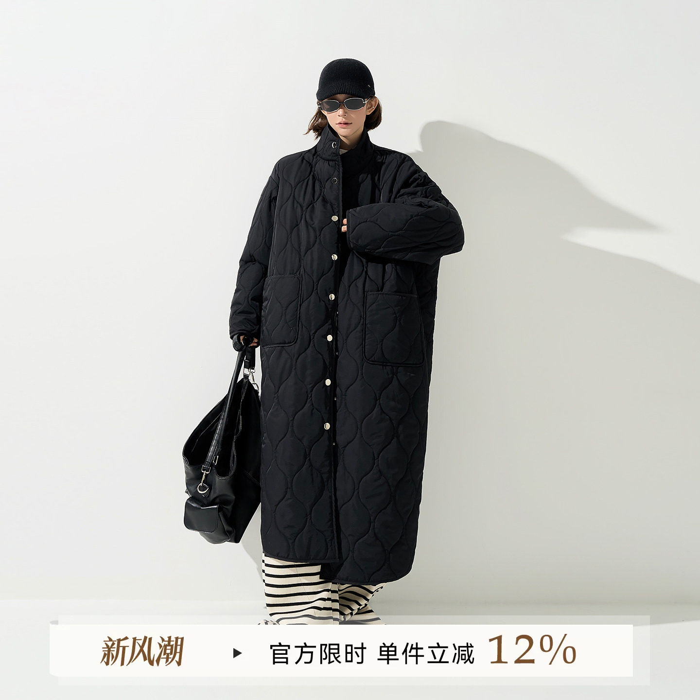 吴童童菱格立领长袖棉服外套图片