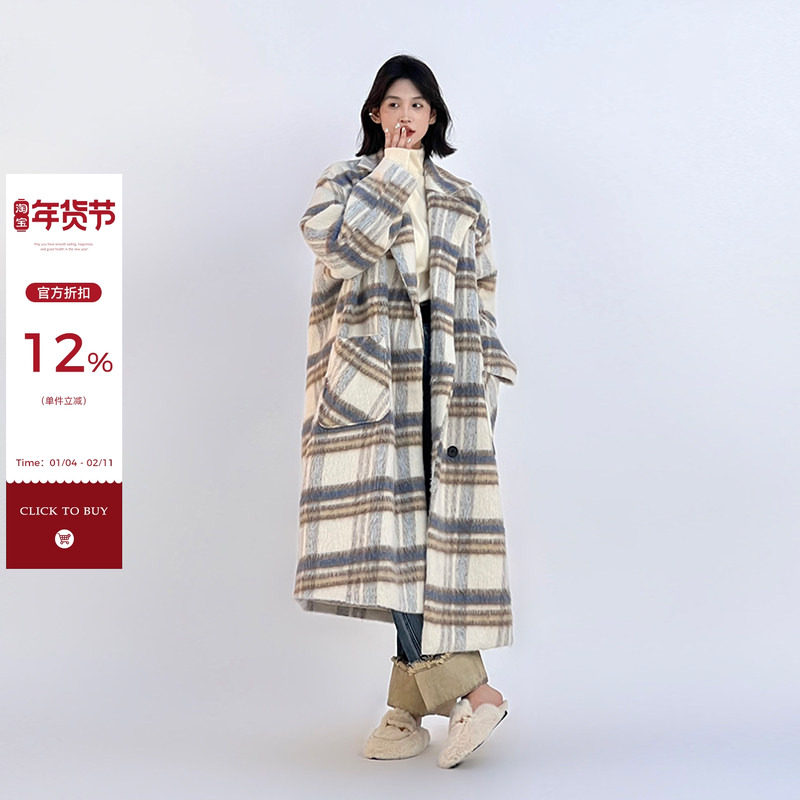 吴童童 格子翻领长袖毛呢外套女秋冬韩系气质高级感宽松开衫大衣,女装/女士精品,毛呢外套,淘宝优惠券,粉丝福利购,淘宝优惠卷