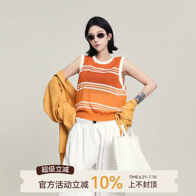 吴童童 撞色条纹圆领针织背心女夏季韩系设计感无袖宽松外穿上衣