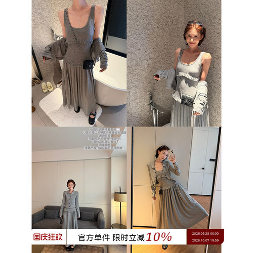 垂感木耳边U领无袖背心连衣裙