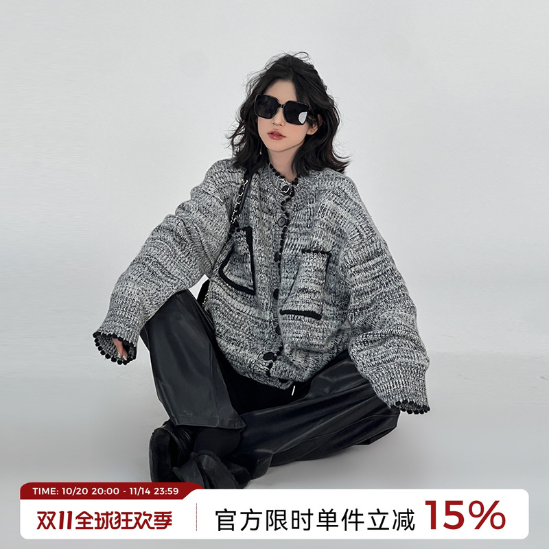 吴童童灰色长袖针织毛衣开衫外套女秋冬韩系宽松简约百搭休闲上衣