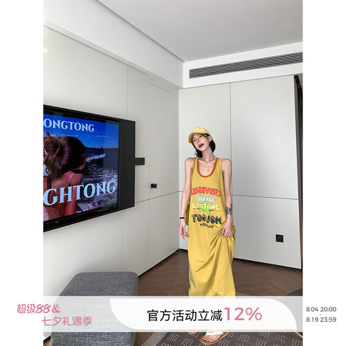 字母印花U领无袖背心连衣裙女夏