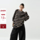 女秋冬韩系休闲宽松打底衫 吴童童复古条纹圆领长袖 内搭针织衫 上衣