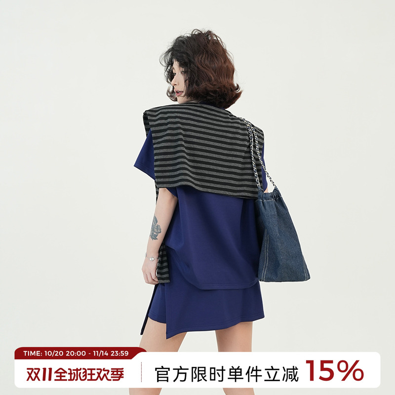 吴童童撞色条纹设计感披肩针织衫
