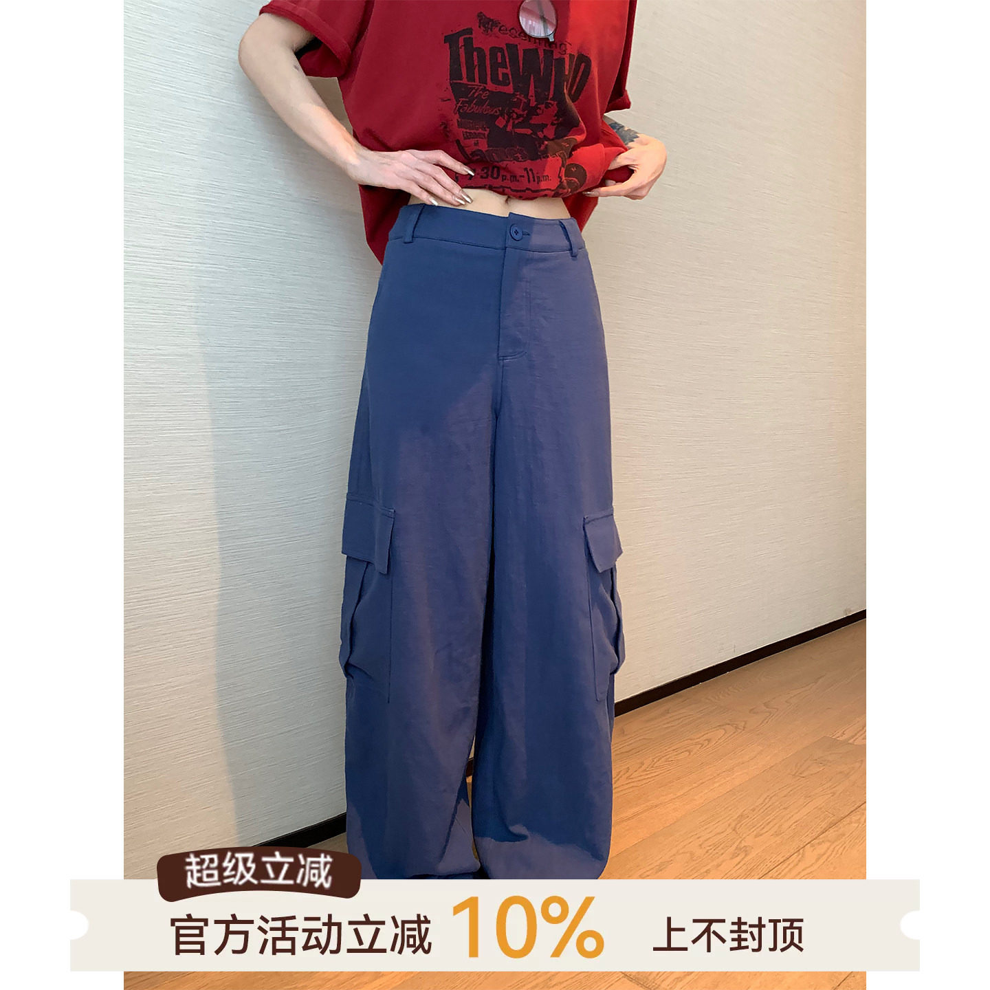 吴童童棉麻垂感高腰阔腿工装裤女夏新款韩系百搭宽松显瘦直筒长裤