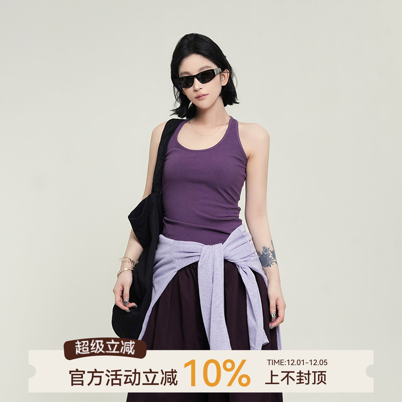 吴童童U领挂脖无袖露肩内搭背心