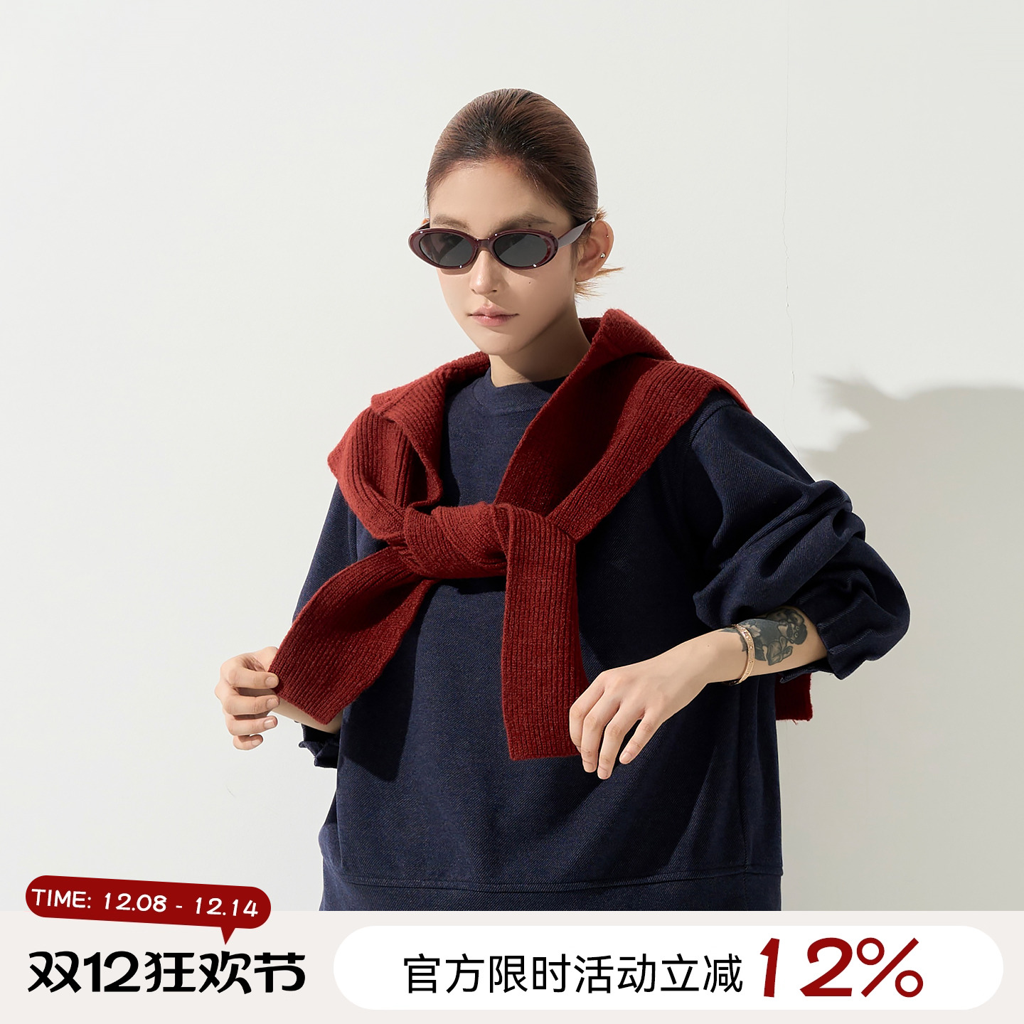 吴童童连帽围巾针织披肩