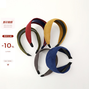 新款 夏季 复古质感坑边发箍简约宽边发带头箍 吴童优选 7.11号