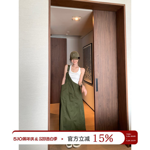 吴童童纯棉不规则工装背带连衣裙