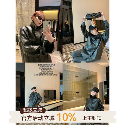 黑色翻领长袖中长款皮衣外套