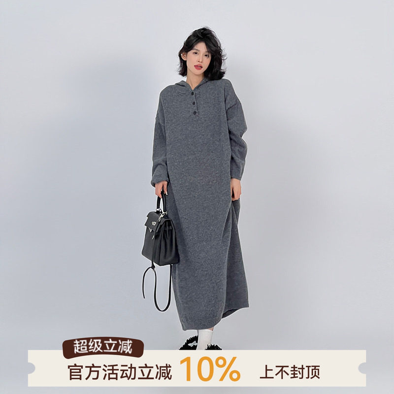 吴童童灰色过膝针织连帽连衣裙女秋冬慵懒风宽松休闲显瘦毛衣裙子
