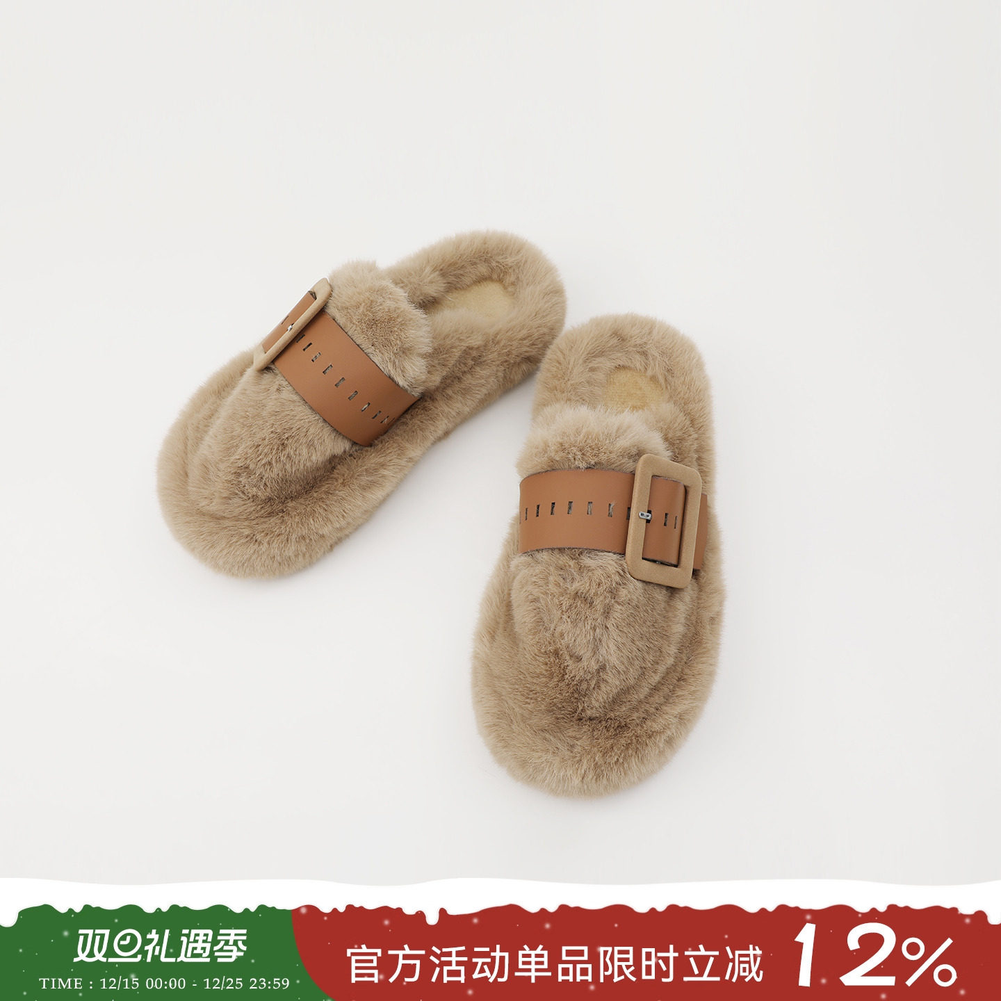 NEW11.04 16:00【吴童优选】包头半拖鞋女圆头女鞋英伦风毛毛拖鞋