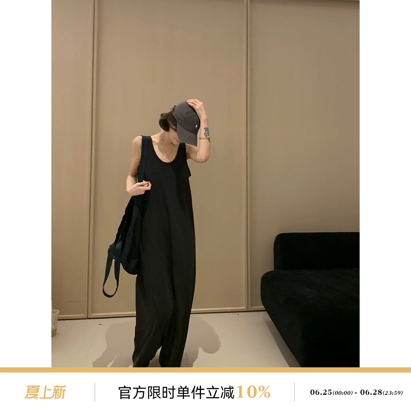 韩系简约莱赛尔背心吊带长裙女夏