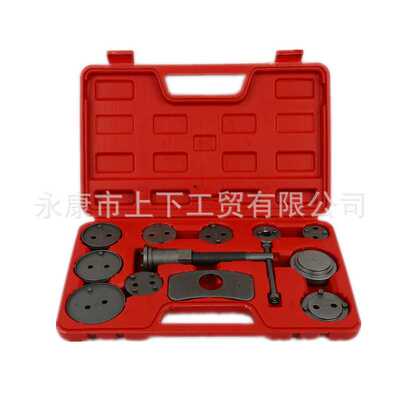 价 12件套蝶式刹车分泵调整组套12PCS wind back tool