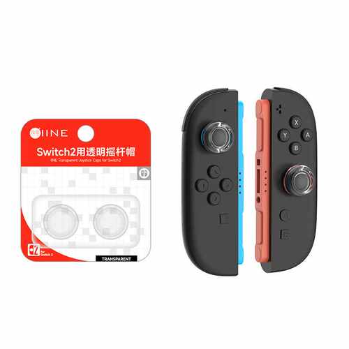 良值switch2摇杆硅胶帽NS2蘑菇头保护帽3d摇杆透明硅胶帽L1064