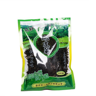 乌鞘岭甘肃会宁免洗地皮菜50g,地软野生菜地衣干货山野菜地达菜